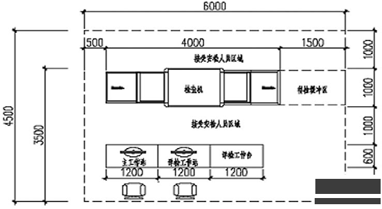 1547106558582966.png 地鐵車站1.png